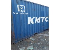 Container khô 45 feet - Container Đại Phát - Công Ty Cổ Phần Container Đại Phát